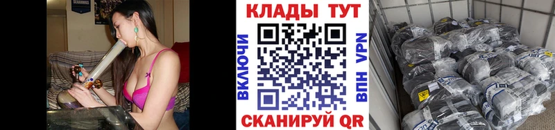 Купить наркоту Красный Холм Вейп ТГК Меф АМФЕТАМИН ГАШИШ Cocaine Конопля
