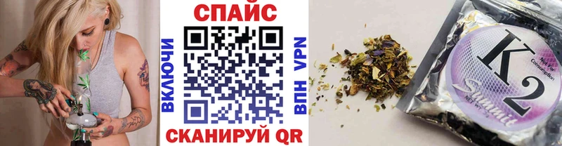 KRAKEN маркетплейс  продажа наркотиков  Красный Холм  БУТИРАТ 1.4BDO 