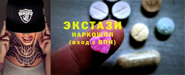 мет Белоозёрский