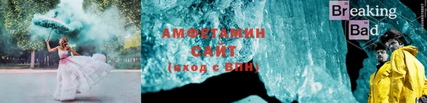 apvp Белокуриха
