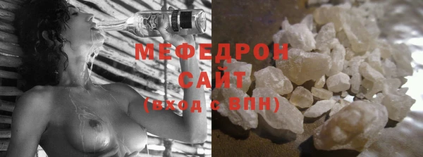 apvp Белокуриха