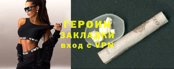 apvp Белокуриха