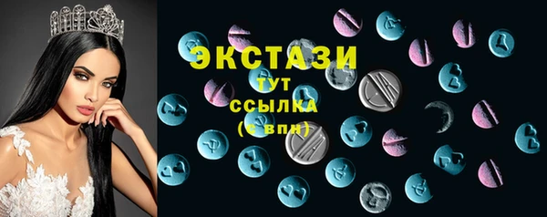 эйфоретик Ладушкин
