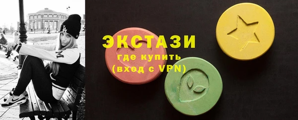 apvp Белокуриха