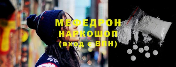 дистиллят марихуана Беломорск