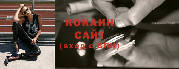 стаф Лабытнанги