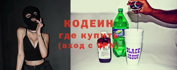 apvp Белокуриха