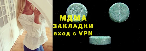 мет Белоозёрский