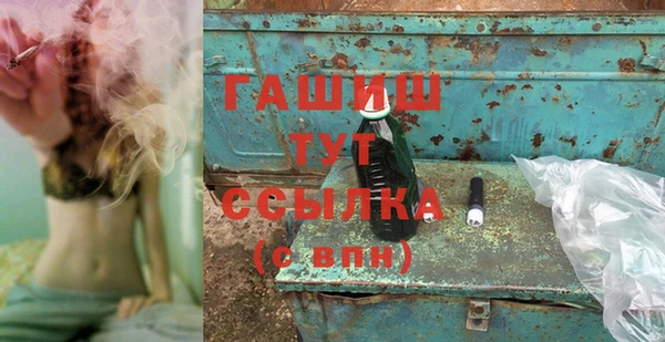 амф Вязьма