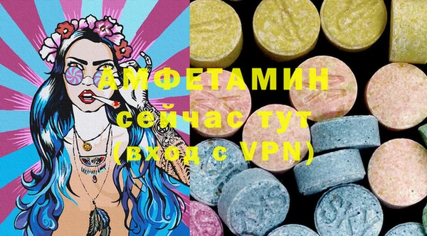 apvp Белокуриха