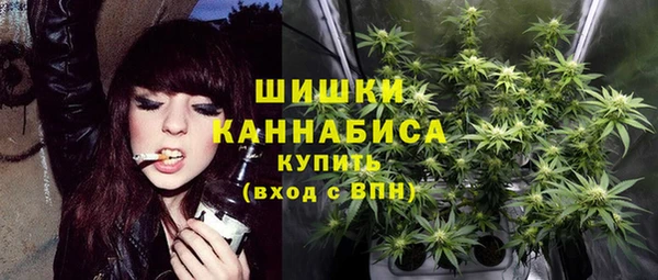 мет Белоозёрский