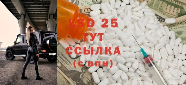 дистиллят марихуана Беломорск