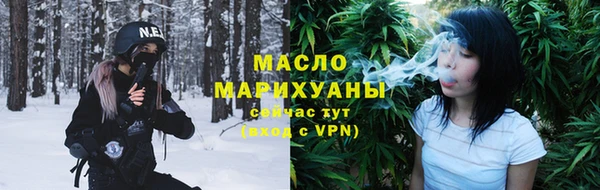 apvp Белокуриха
