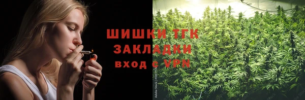 мет Белоозёрский