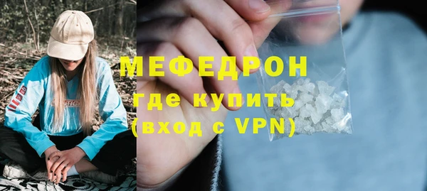 apvp Белокуриха