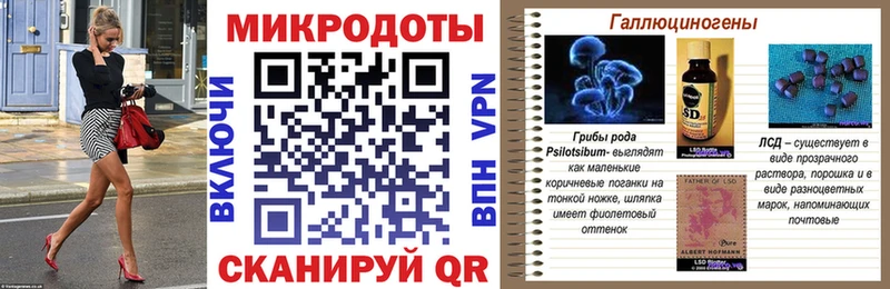 Псилоцибиновые грибы GOLDEN TEACHER  Красный Холм 