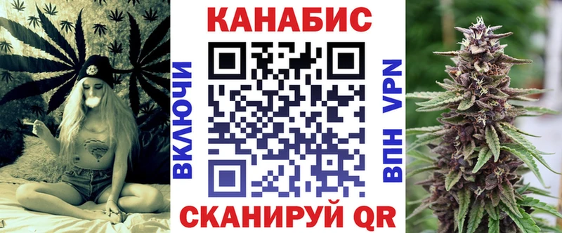 shop телеграм Красный Холм Шишки марихуана OG Kush